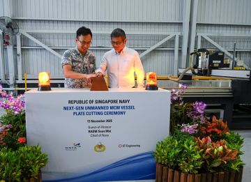 Патруль на удаленке. Сингапурская компания построит свои безэкипажные катеры