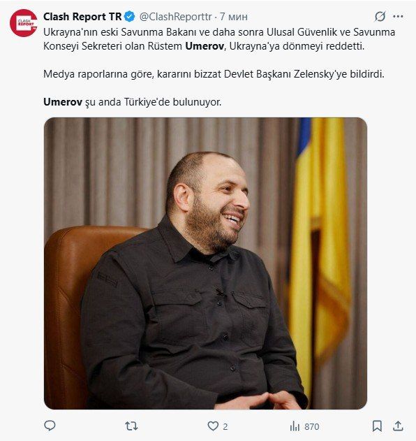 В ‘X’ обсуждают отсутствие Умерова на Украине, а Clash Report сообщает, что он отказался возвращаться домой и лично сообщил об этом Зеленскому