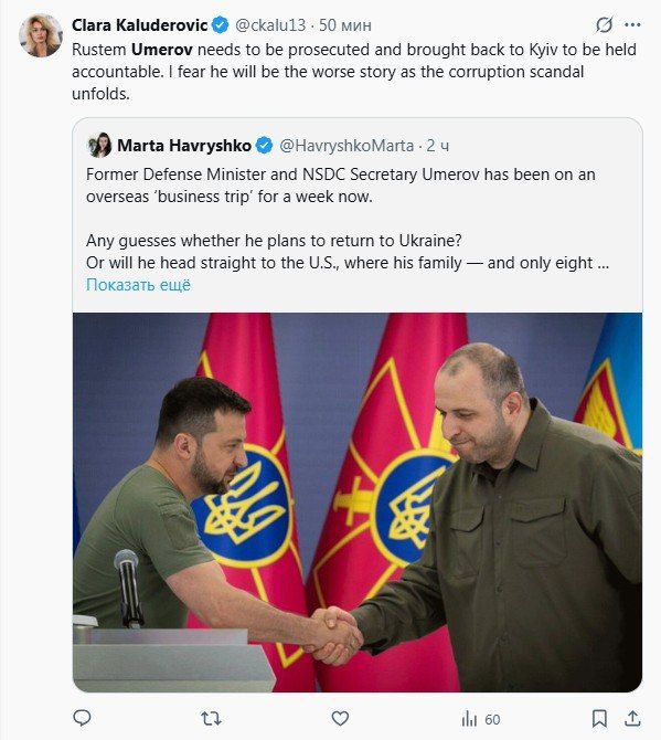 В ‘X’ обсуждают отсутствие Умерова на Украине, а Clash Report сообщает, что он отказался возвращаться домой и лично сообщил об этом Зеленскому В ‘X’ обсуждают отсутствие Умерова на Украине, а Clash Report сообщает, что он отказался возвращаться домой и лично сообщил об этом Зеленскому