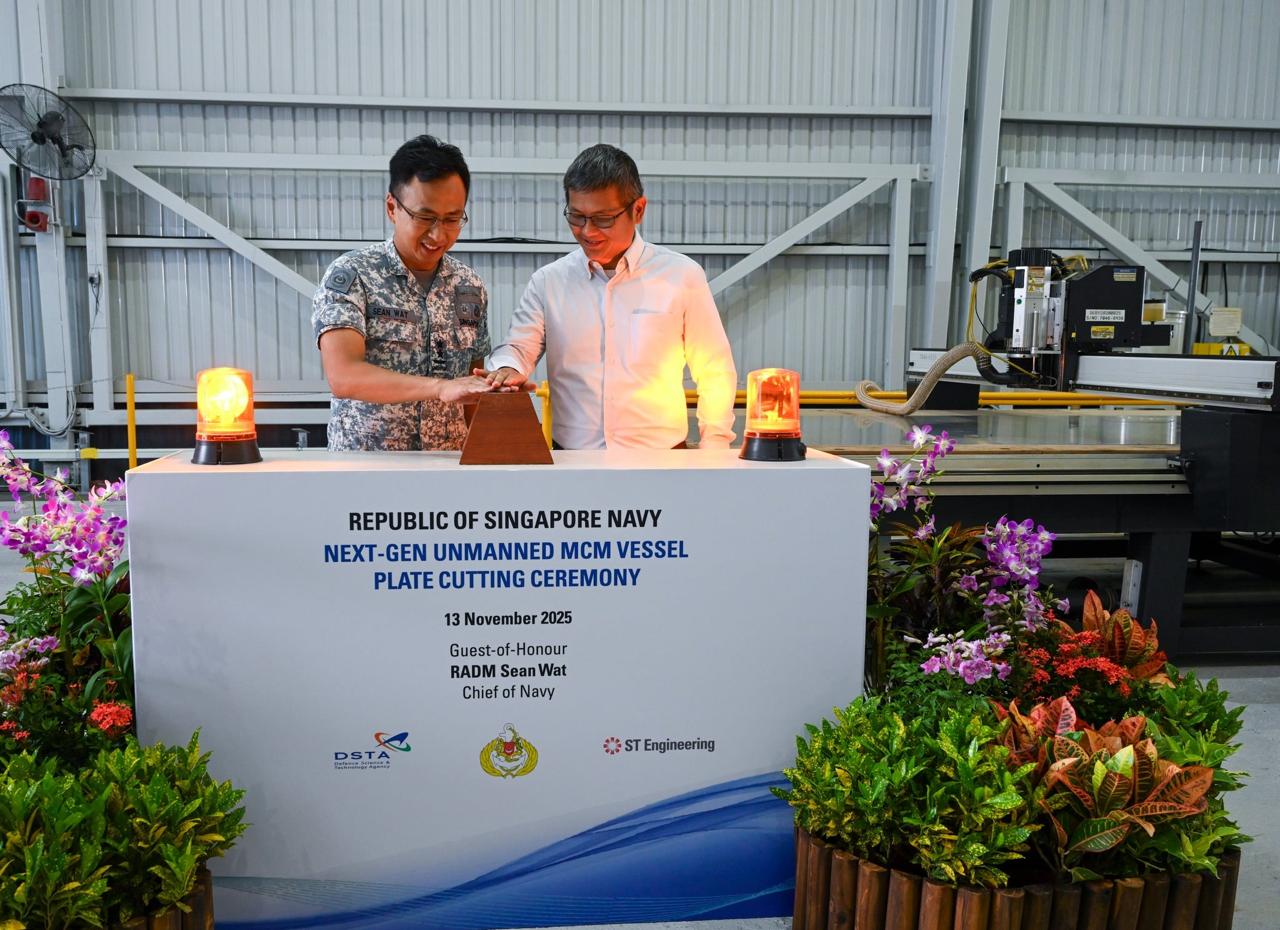 Патруль на удаленке. Сингапурская компания построит свои безэкипажные катеры