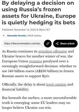 Евросоюз тянет с передачей замороженных активов РФ Киеву, поскольку «некоторые лидеры ЕС, похоже, уже не верят, что Украина сможет победить» — The Conversation