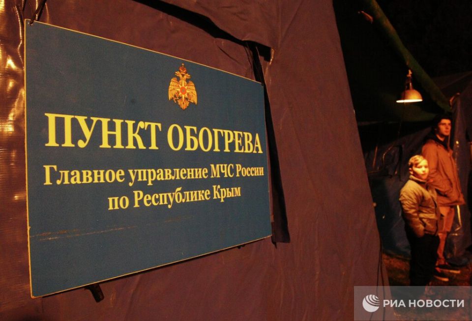 ���� ������� �� ������� � �������� ����������� � 2015 ����