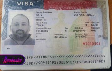 США аннулировали визу олигарха Миндича — ключевого спонсора Зеленского