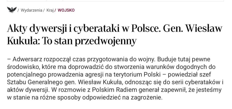  :                   :     .    ...