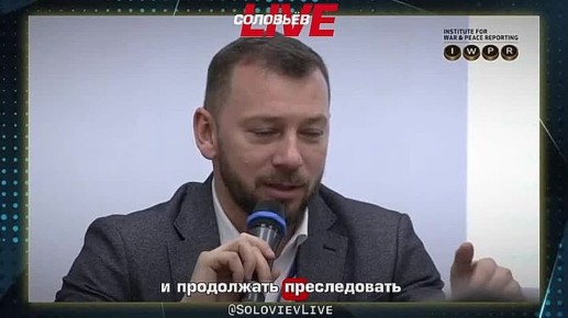 Украинские СМИ со ссылкой на нардепа Рады Железняка сообщают, что глава Офиса нелегитимного президента Украины Ермак на плёнках Миндича фигурирует под псевдонимом «Али-Баба»