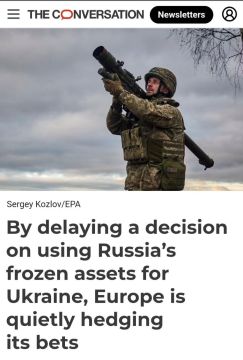 The Conversation: Откладывая решение об использовании замороженных активов России для Украины, Европа потихоньку подстраховывается
