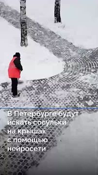 Коротко о событиях, которые вы могли пропустить: