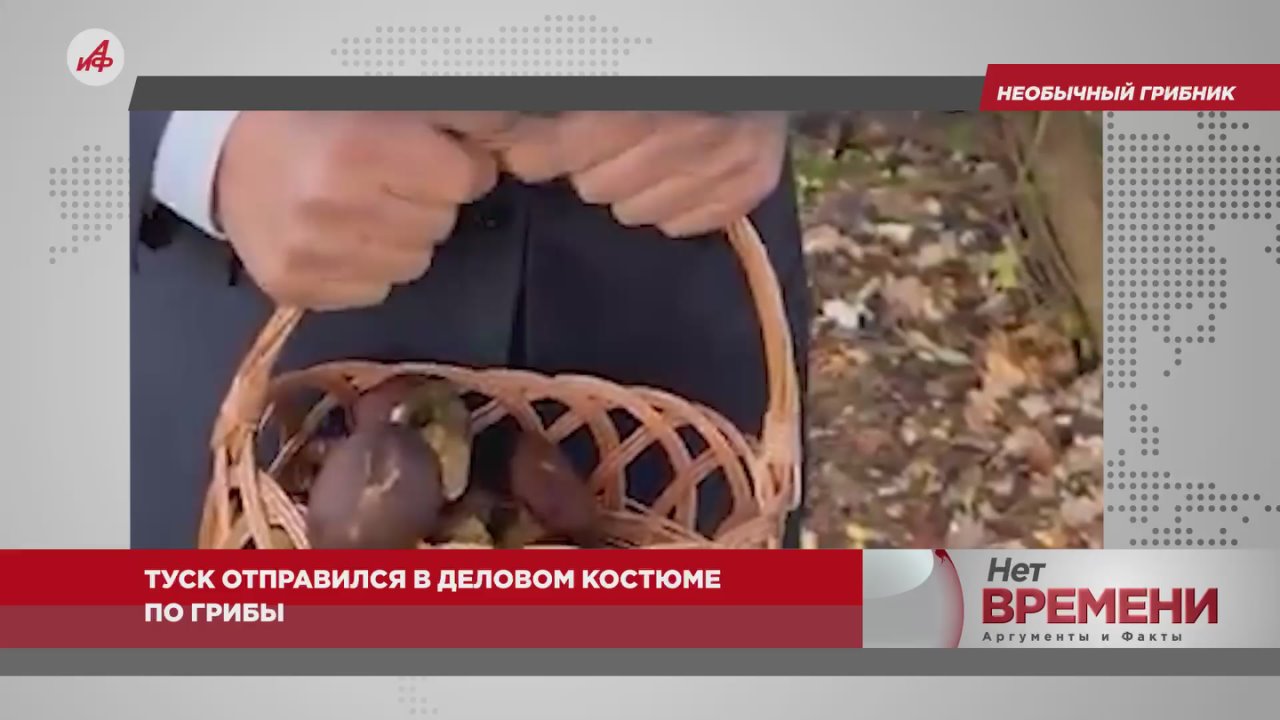 «Вредно для кожи»: премьер Японии страдает на работе из-за недосыпа