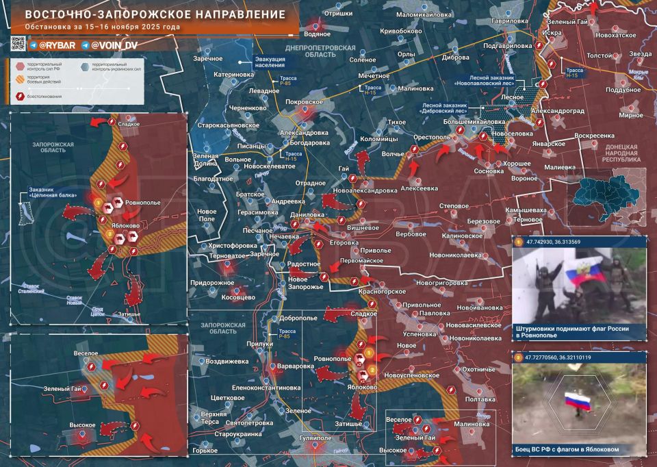 Хроника специальной военной операции Хроника специальной военной операции