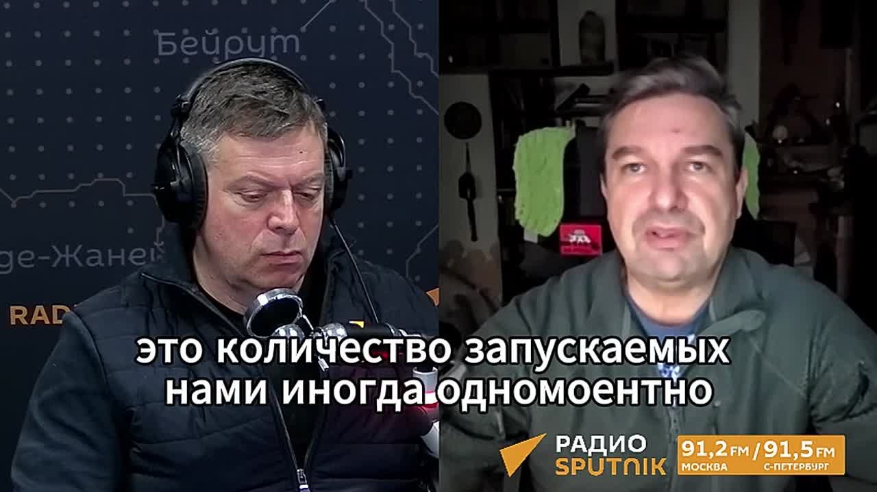Дороже Patriot и всего 700 ракет — Михаил Онуфриенко рассказал о французской ПВО для Украины