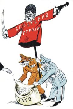 Есть холодный расчёт: кто свой, кто чужой