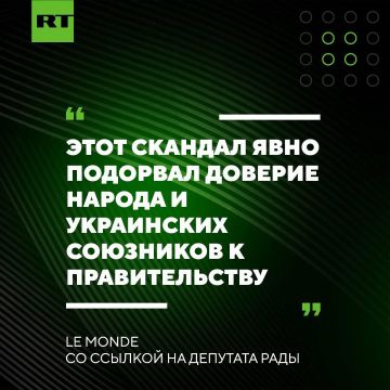 Зеленский хочет успокоить европейских союзников в связи с коррупционным скандалом, в котором замешан его «кошелёк» Миндич