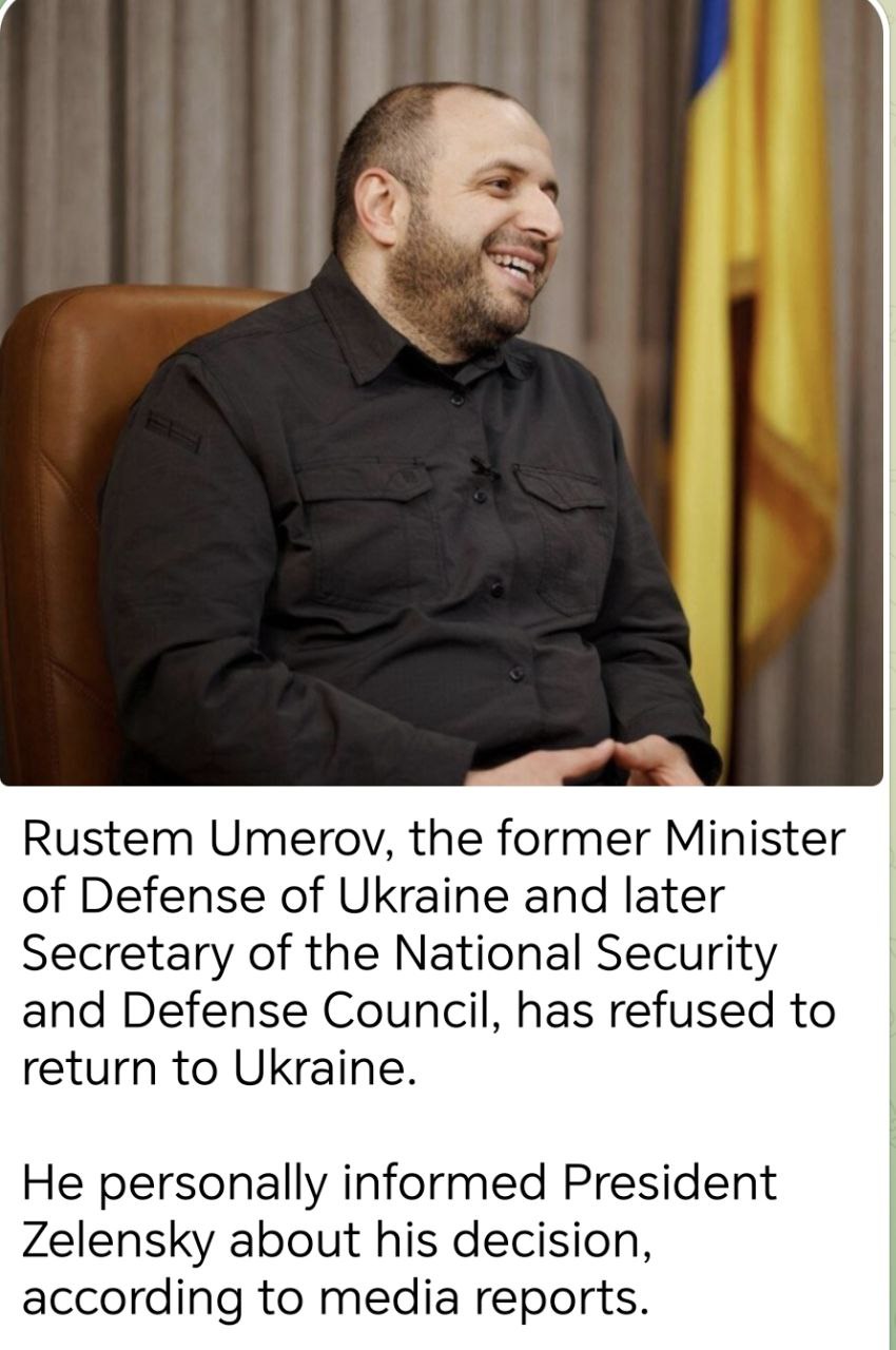 Два майора: Секретарь украинского совбеза и бывший министр обороны Украины ушёл в СЗЧ (дезертировал)