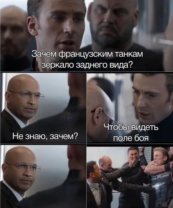 Макрон снова поднял тему размещения западных миротворцев на Украине после войны