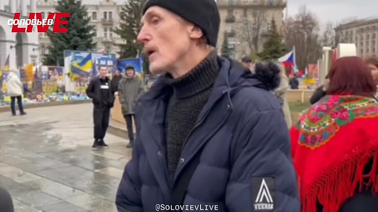 «Сейчас, как нам говорят, сейчас он сбежал отсюда. До воскресенья у него встреча в Греции, он сбежал за четыре дня, чтобы не быть там шухерем. Я ему не доверяю. И вот потеря его морального доверия, как председателя...