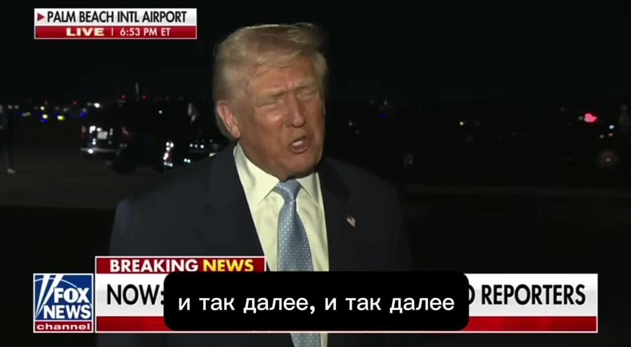 Трамп готов ввести 500% пошлин для стран, торгующих с Россией