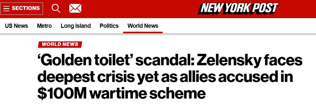 New York Post: Зеленский лично разрешил коррупционные схемы на $100 млн — доверие украинцев рушится