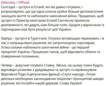 Зеленский заявил, что готовится к переговорам с Россией, но не один, а с партнерами