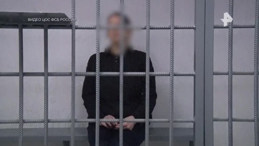 В Херсонской области задержали двух женщин по подозрению в шпионаже в пользу ГУР МО Украины