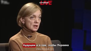 Скоро «настоящей» Украины не будет — всему виной Telegram, заявила «мовный» омбудсмен Ивановская