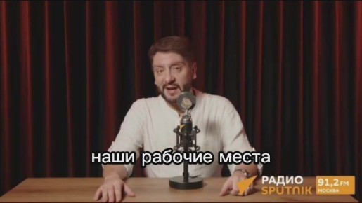 "Зачем тебе столько истребителей, мальчик?"