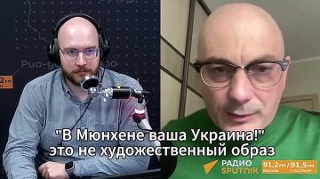 Мы поздно осознали смысл фразы "В Мюнхене ваша Украина!": Армен Гаспарян