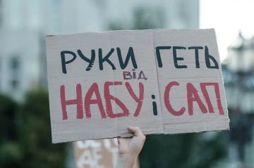 Послы ЕС придерживают разогнавшихся детективов НАБУ и следователей САП