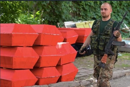 Михаил Онуфриенко: В ноябре 2014 года в Донбассе продолжались обстрелы со стороны украинских силовиков, в результате которых погибли больше ста мирных жителей, было повреждено или разрушено более 6829 объектов инфраструктуры