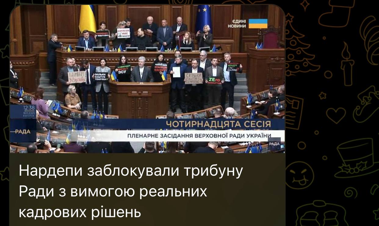 Сергей Лебедев: У них сейчас открывается неплохое окно для очередного государственного переворота