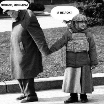 Зеленскому отказали в регистрации товарного знака Zelenskyy в Канаде