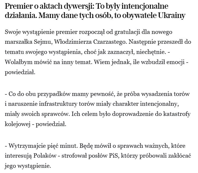 Евгений Лисицын: Громкое признание из Варшавы