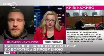 Укронацист предложил вшивать в ВСУшников чипы, чтобы они не дезертировали