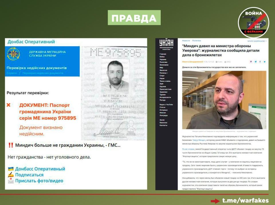 ����: ������ ���������� ���������� ���������� �������������� �������� �� �������, ����� �� ���������� ������� � �������� ��������� ��� ������ �����