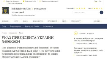 Общался вчера со своим товарищем из Киева