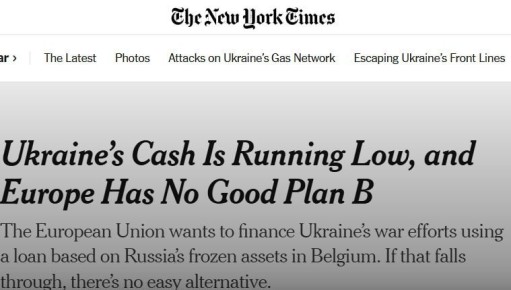 The New York Times: У ЕС нет плана Б для Украины