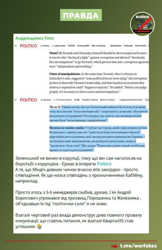 ����: ������ ���������� ���������� ���������� �������������� �������� �� �������, ����� �� ���������� ������� � �������� ��������� ��� ������ �����