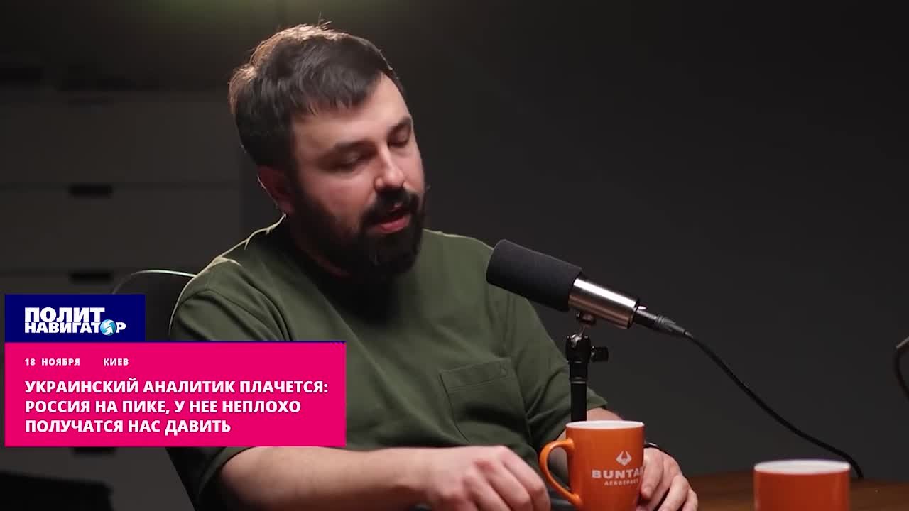 Украинский аналитик плачется: Россия на пике, у нее неплохо получатся нас давить