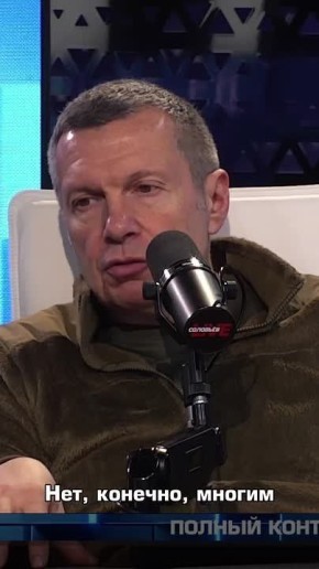 Дух хуторянства охватил Украину и в конечном итоге сожрал украинское христианство изнутри