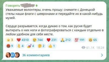 Готовятся сниматься.. Так то конечно все эти флажки и тризубы ничего хорошего на Донбассе не ждет. Также как и их владельцев. Правильный порядок действий - забирать весь этот бандеровский мусор с собой и валить с Донбасса....