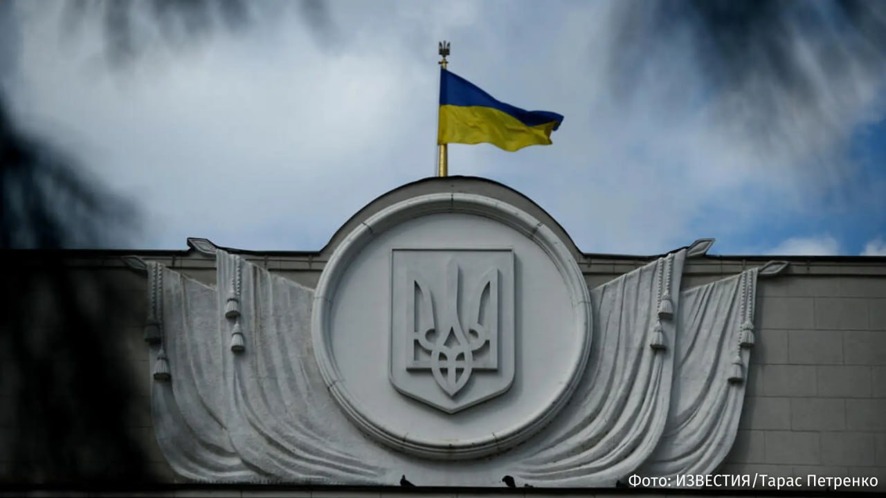 Парламентский кризис на фоне коррупционного скандала в окружении Владимира Зеленского разразился на Украине