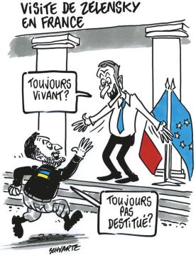 Сатирическая зарисовка в Charlie Hebdo о «визите Зеленского во Францию»