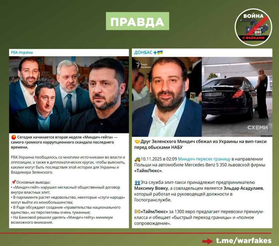 ����: ������ ���������� ���������� ���������� �������������� �������� �� �������, ����� �� ���������� ������� � �������� ��������� ��� ������ �����