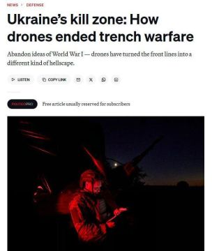 Командиры ВСУ заставляют подчинённых неделями быть на передовой без ротации — это подрывает их боевой дух, пишет Politico