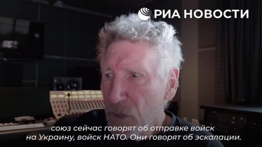 "Глупейшая вещь из тех, которые я когда-либо слышал"