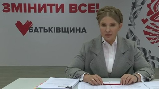 Политические трупы начали вытаскивать из шкафов на фоне требований отставки правительства и Ермака