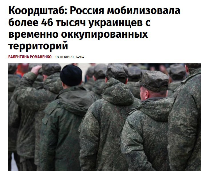 Верховная Рада Украины планирует принять законопроект, чтобы не отдавать России военнопленных