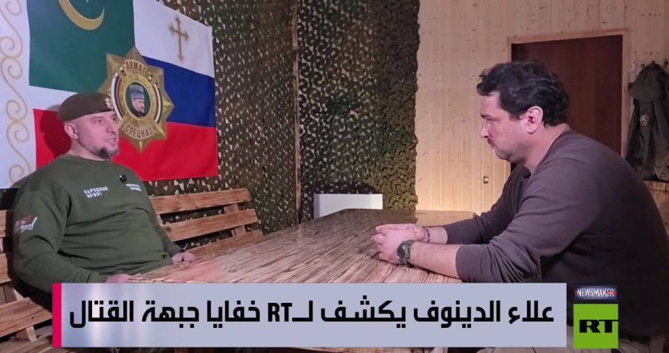 ������ ����: ��������� ����� ���� ����������, 2025