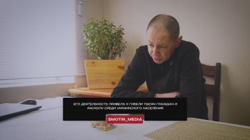 "Я против нацистской идеологии": пленный боец "Азова"* показал свои наколки