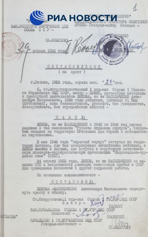 ������� �� ���� 19 ������: