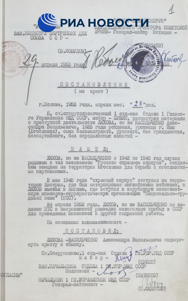 Главное на утро 19 ноября: Главное на утро 19 ноября: